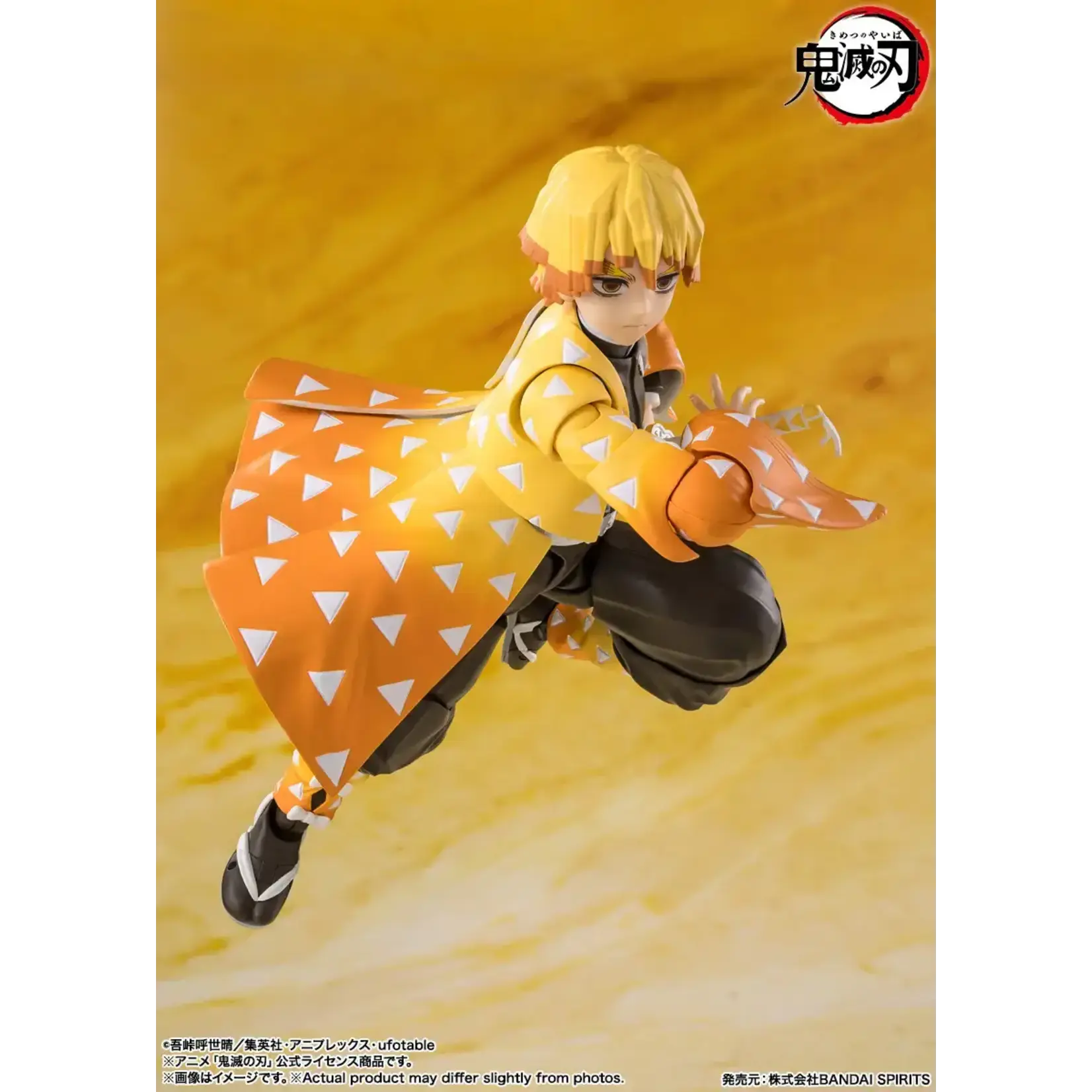 Zenitsu Agatsuma Bandai S.H.Figuarts Figure (Demon Slayer: Kimetsu no Yaiba)