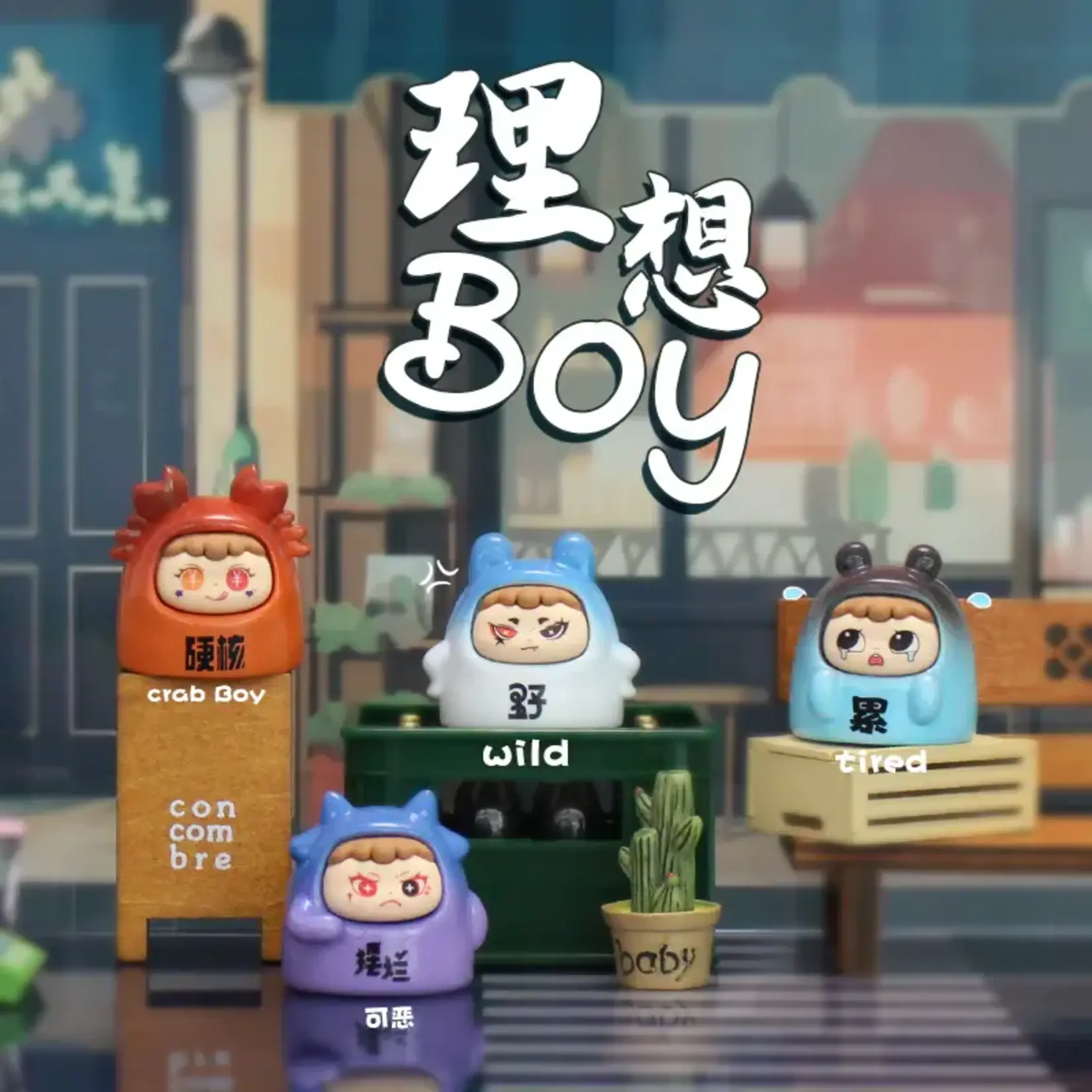 Urban Boy Surprise Figure