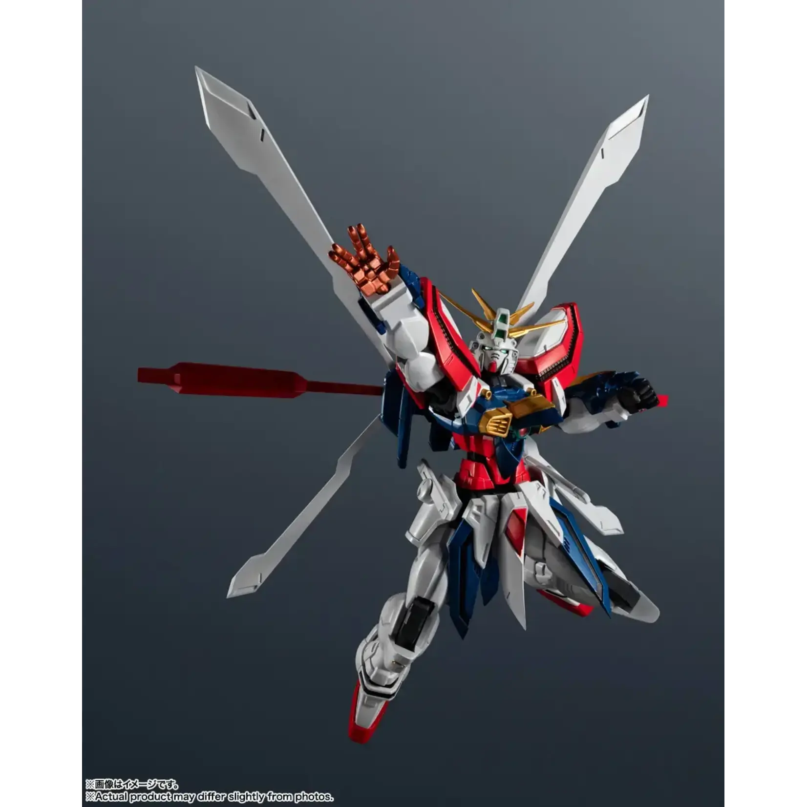 GF13-017NJII Burning Gundam Renewal TAMASHII NATIONS Figuarts