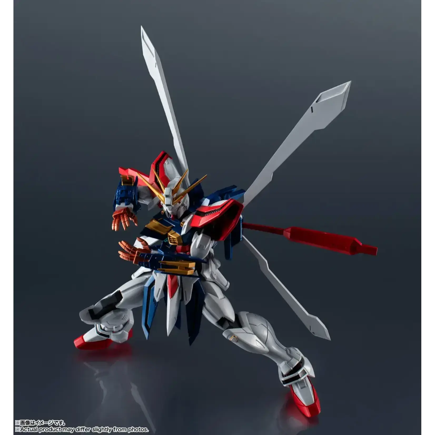 GF13-017NJII Burning Gundam Renewal TAMASHII NATIONS Figuarts