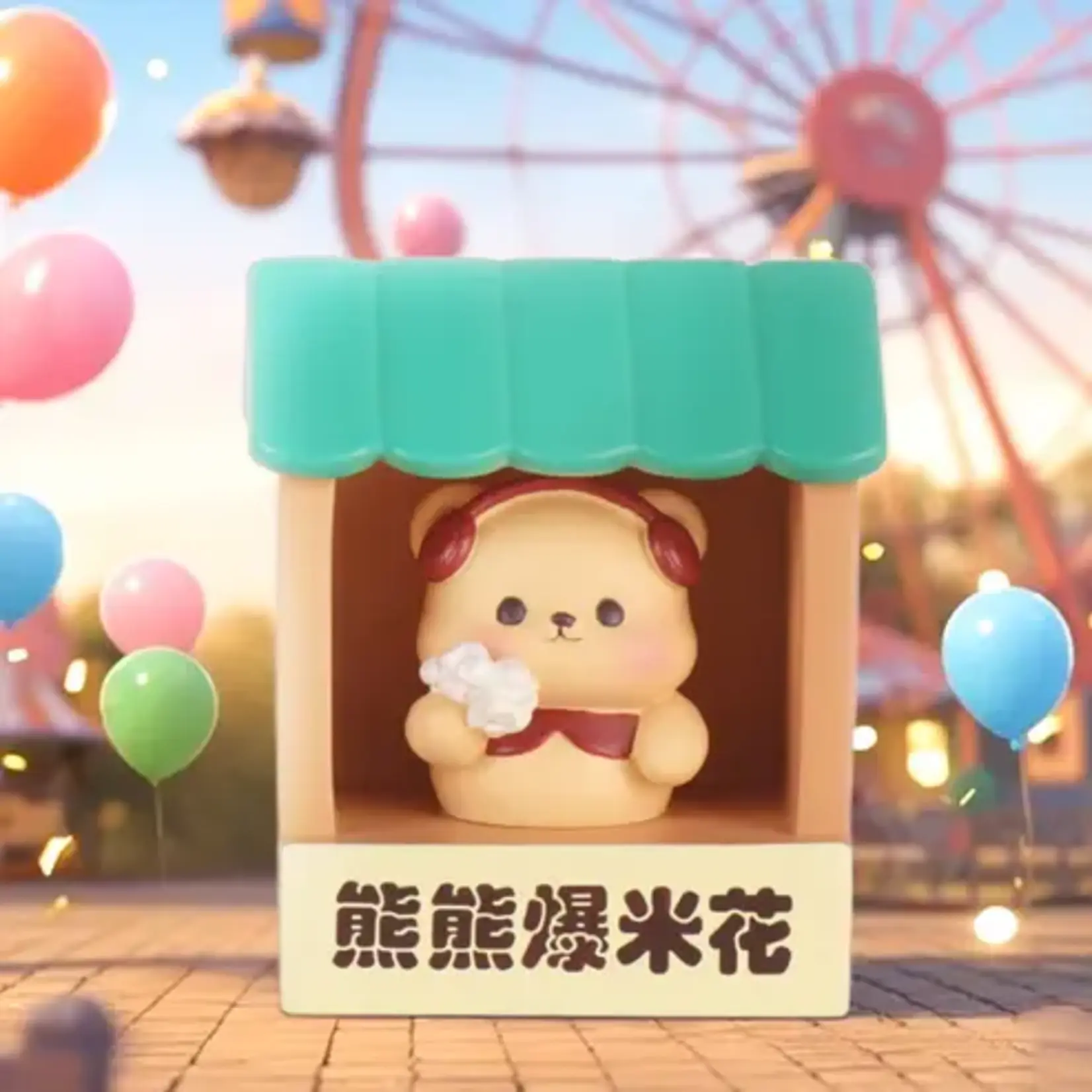 Baby Animals Series Surprise Figure