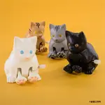 Wind-Up Fumifumi Cats