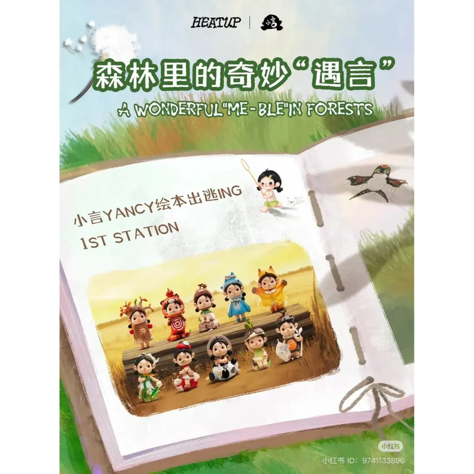 JOTOYS x HEATUP YANCY A Wonderful Me-ble in Forests Series