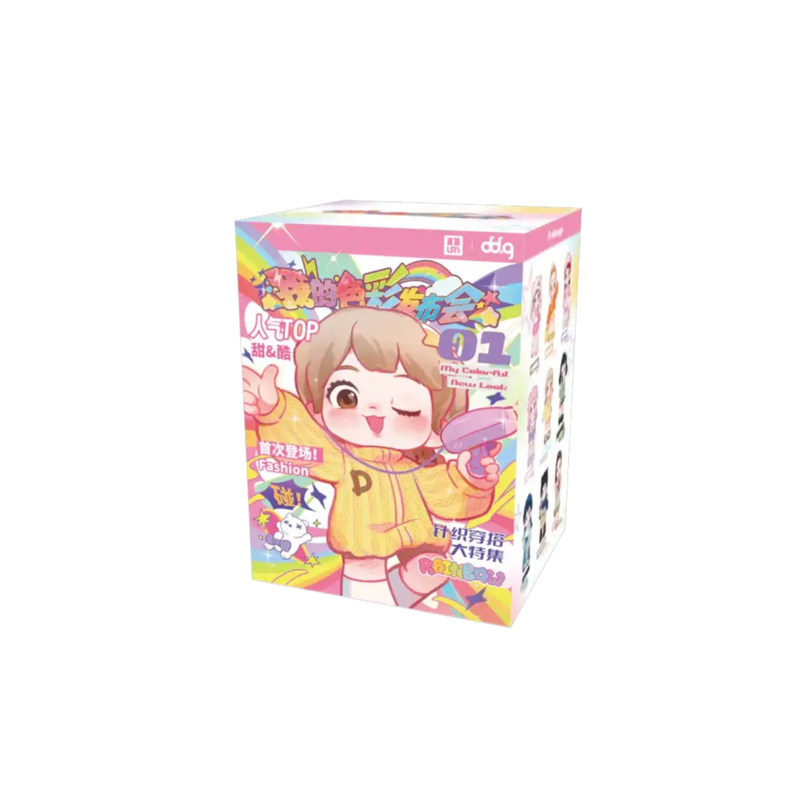 DD.G My Colorful New Look Series