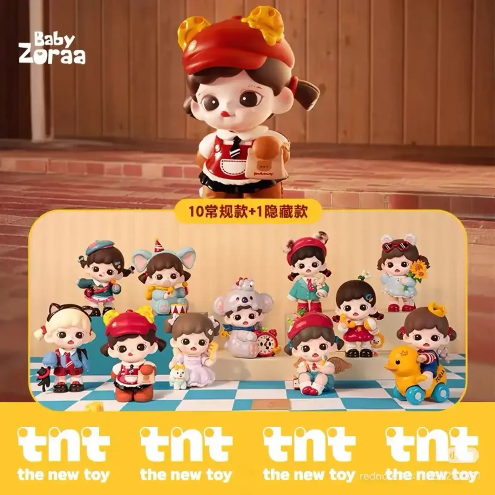 Zoraa Cuteness is Justice Surprise Figure