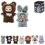 MayMei Dark Forest Series Plush