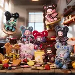MayMei Tiny Bear Cookie Series