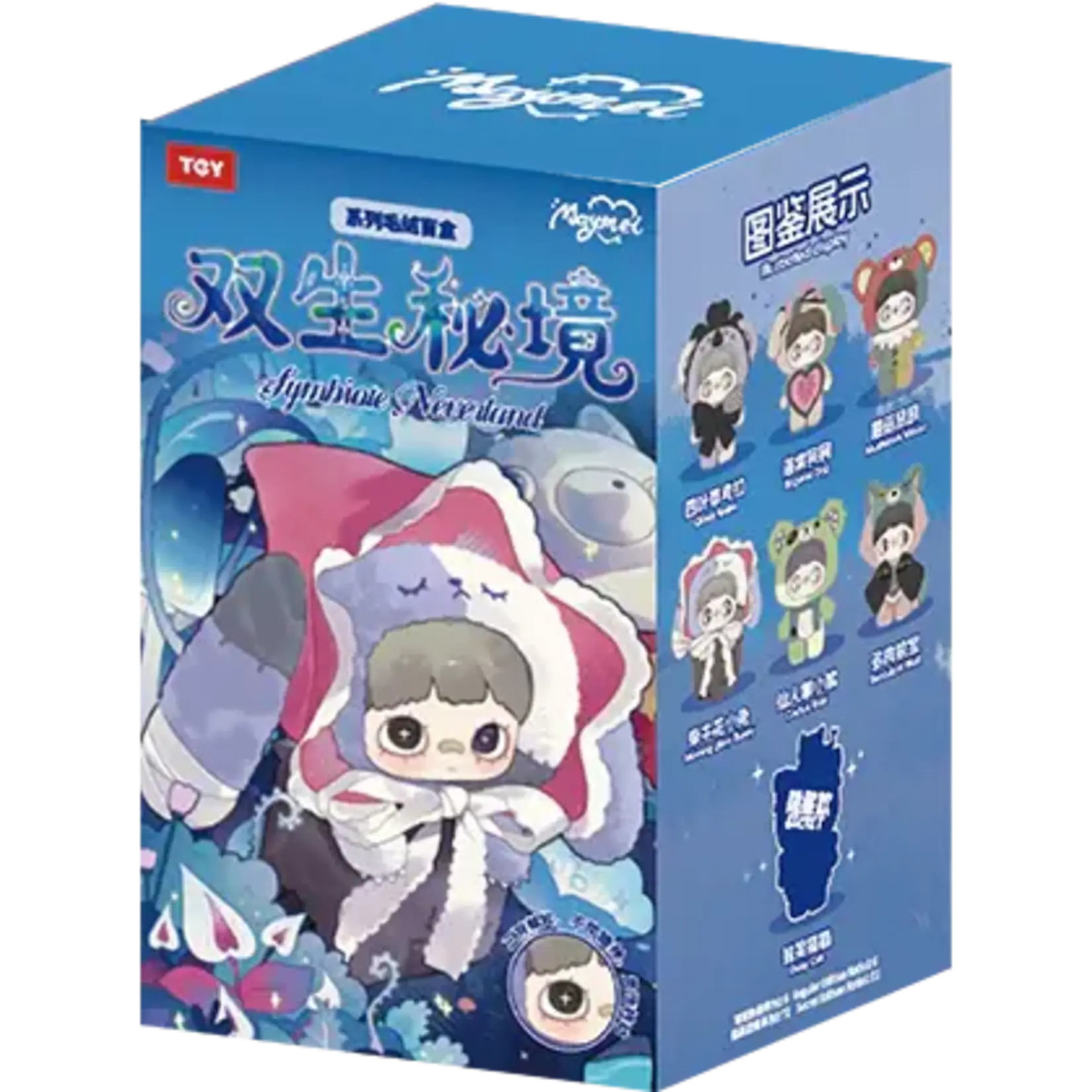 MayMei Symbiote Neverland Series