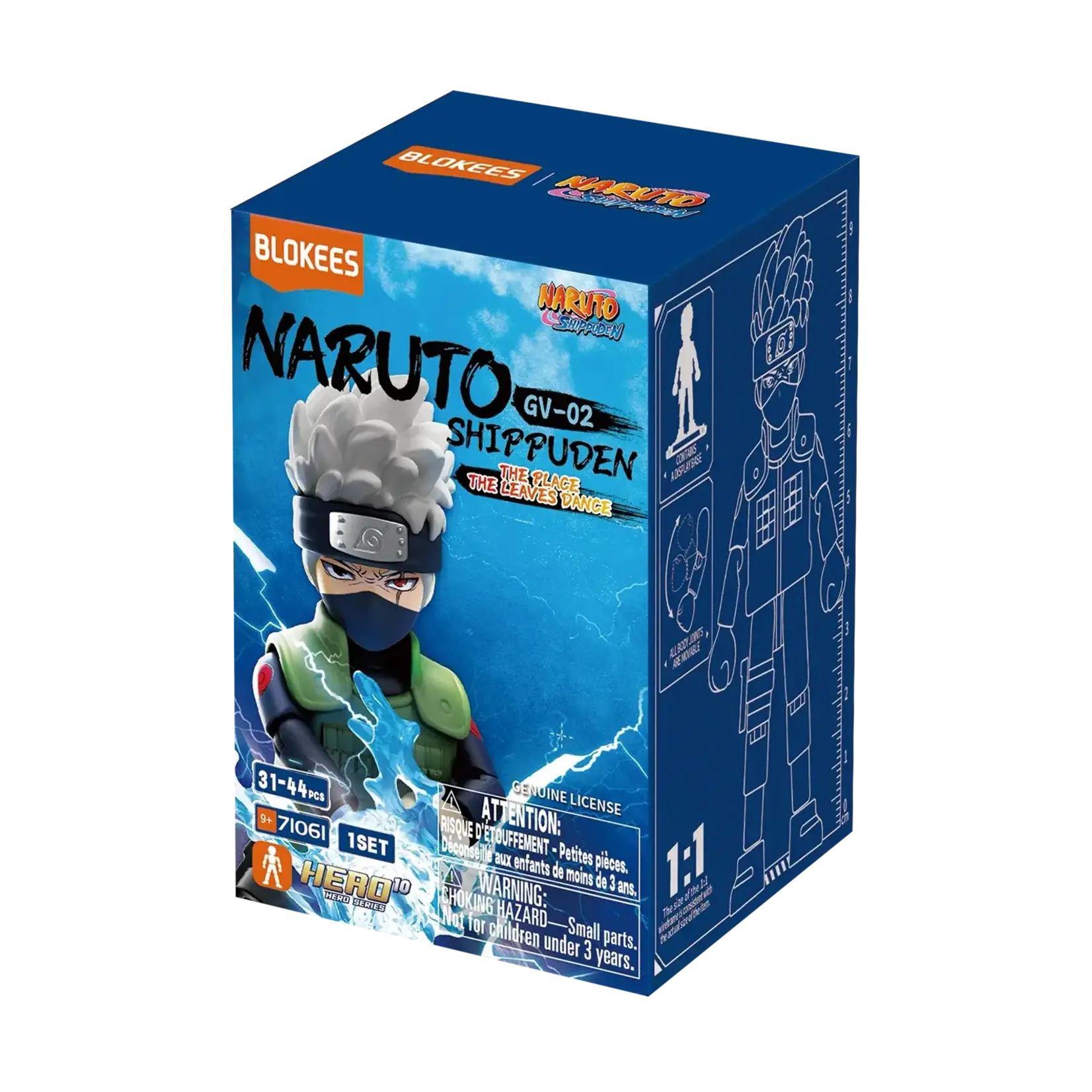 Naruto GV02: The Place The Leaves Dance Surprise Model Kit