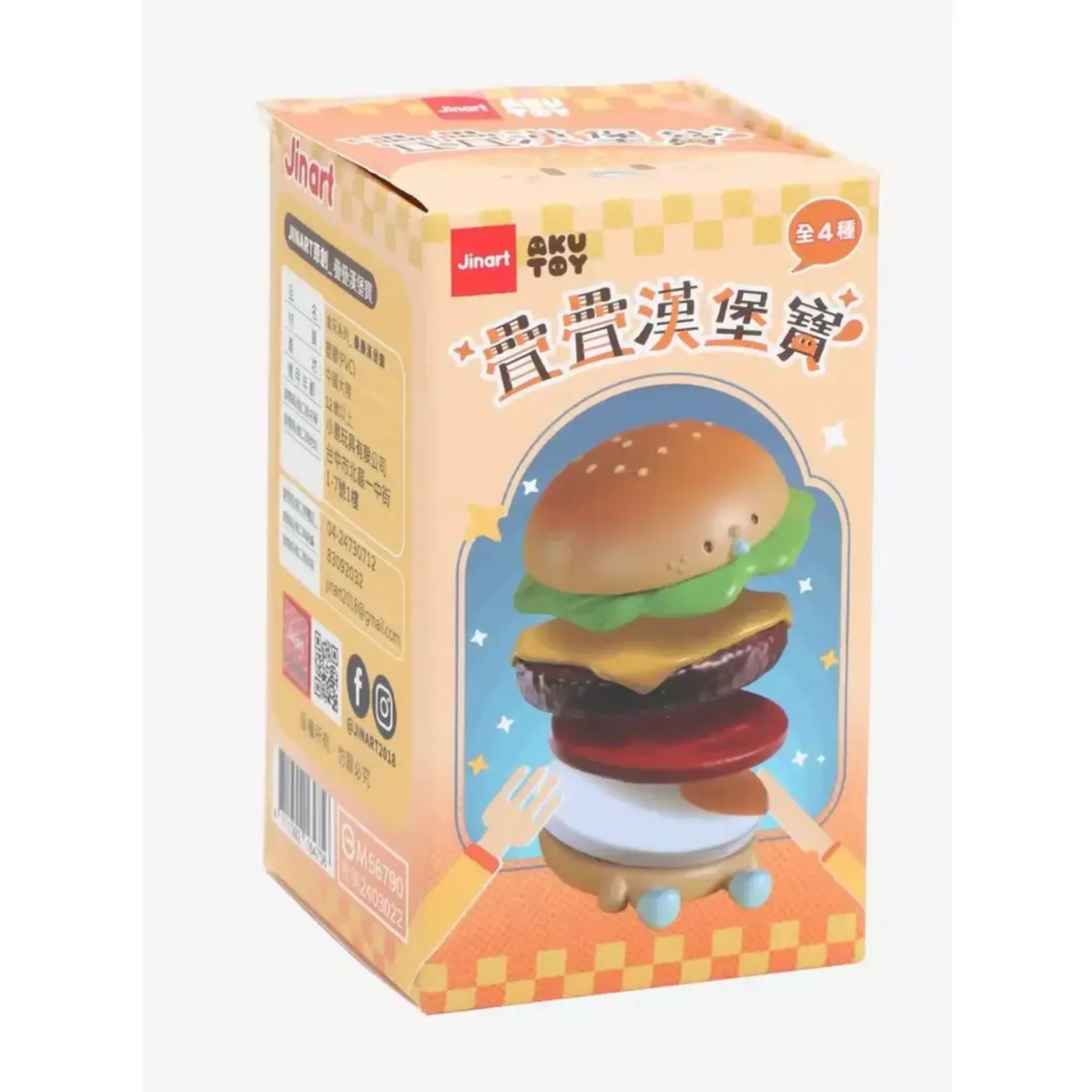 Big Burger Blind Box