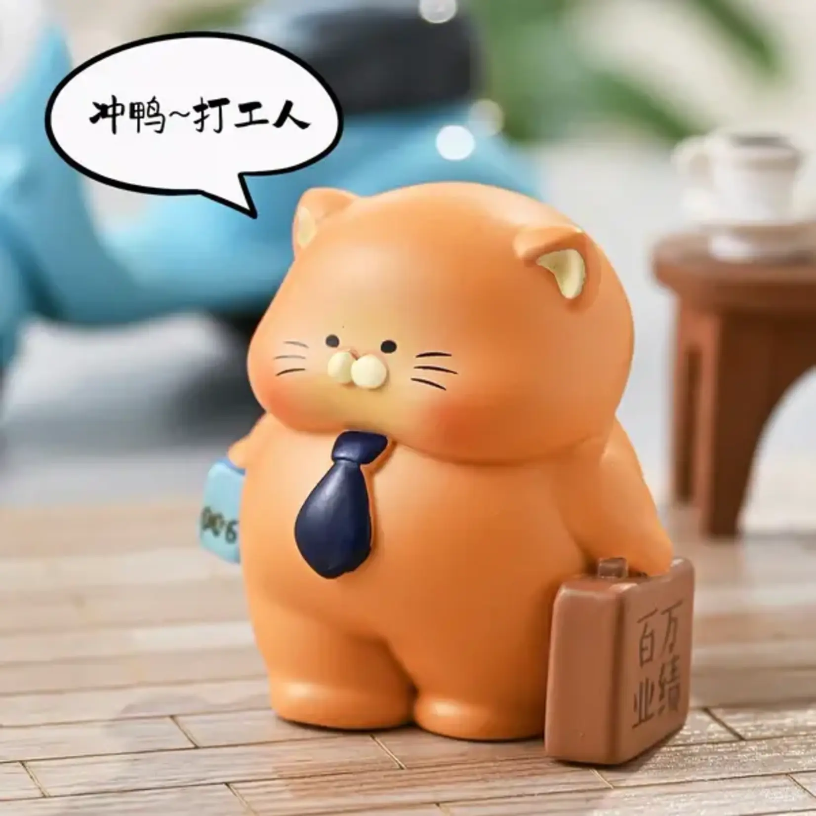Office Cats Surprise Figure