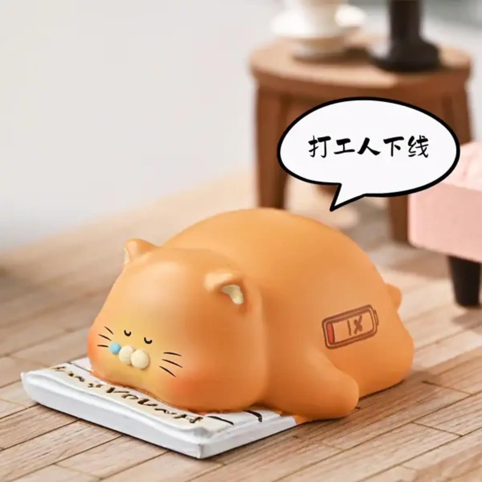 Office Cats Surprise Figure
