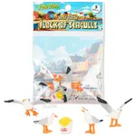 Itty Bitty Flock Of Seagulls