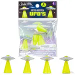 Itty Bitty Bag of UFOs