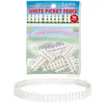 Itty Bitty White Picket Fence
