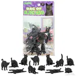 Itty Bitty Bag of Black Cats