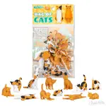 Bag of Itty Bitty Cats