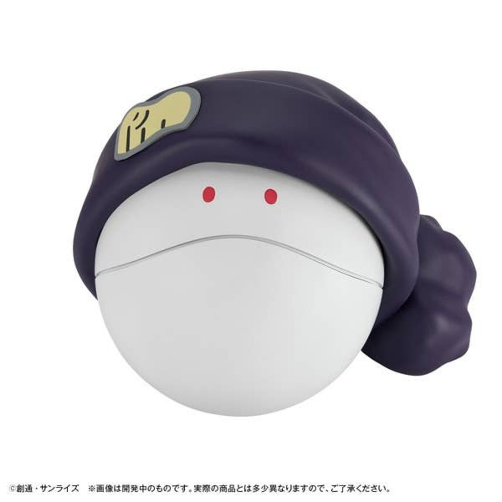 Haro Mobile Suit Gundam GQuuuuuuX MegaHouse Character Bank
