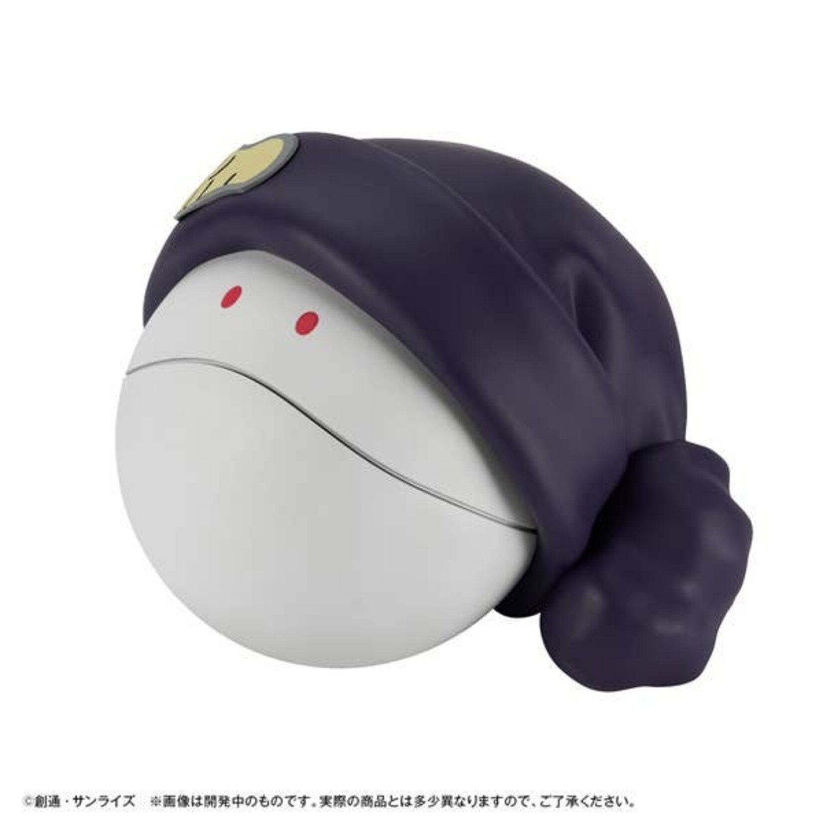Haro Mobile Suit Gundam GQuuuuuuX MegaHouse Character Bank