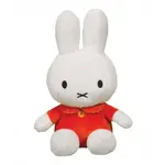 Miffy Sitting 8" Plush (Orange)