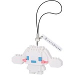 Hello Kitty and Friends nanoCharm Surprise Figure