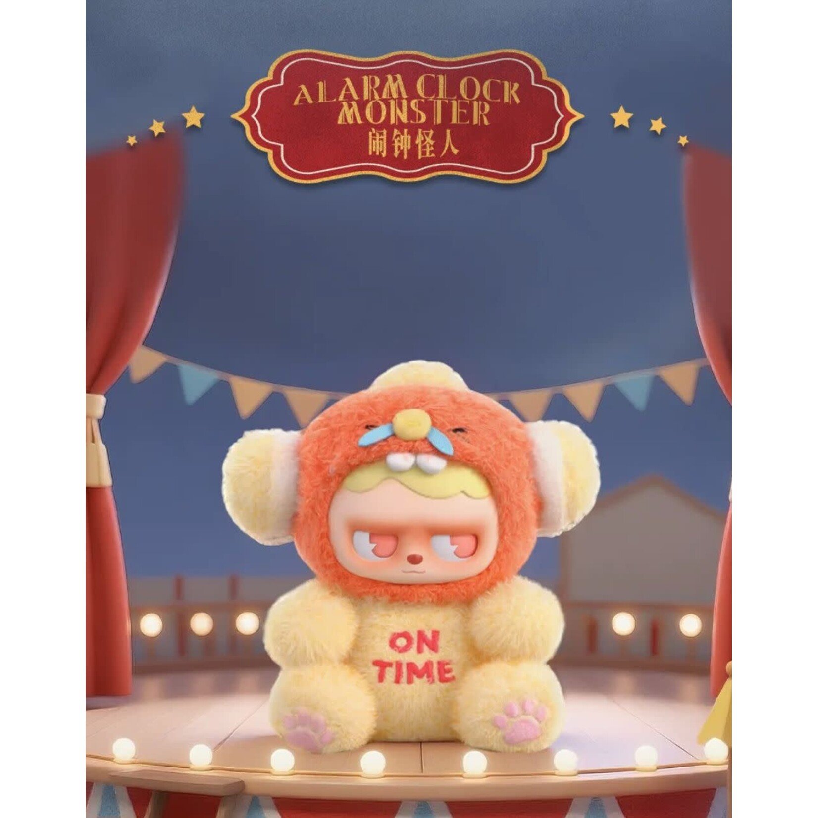 MONBOO The Monster Paradise Vinyl Plush