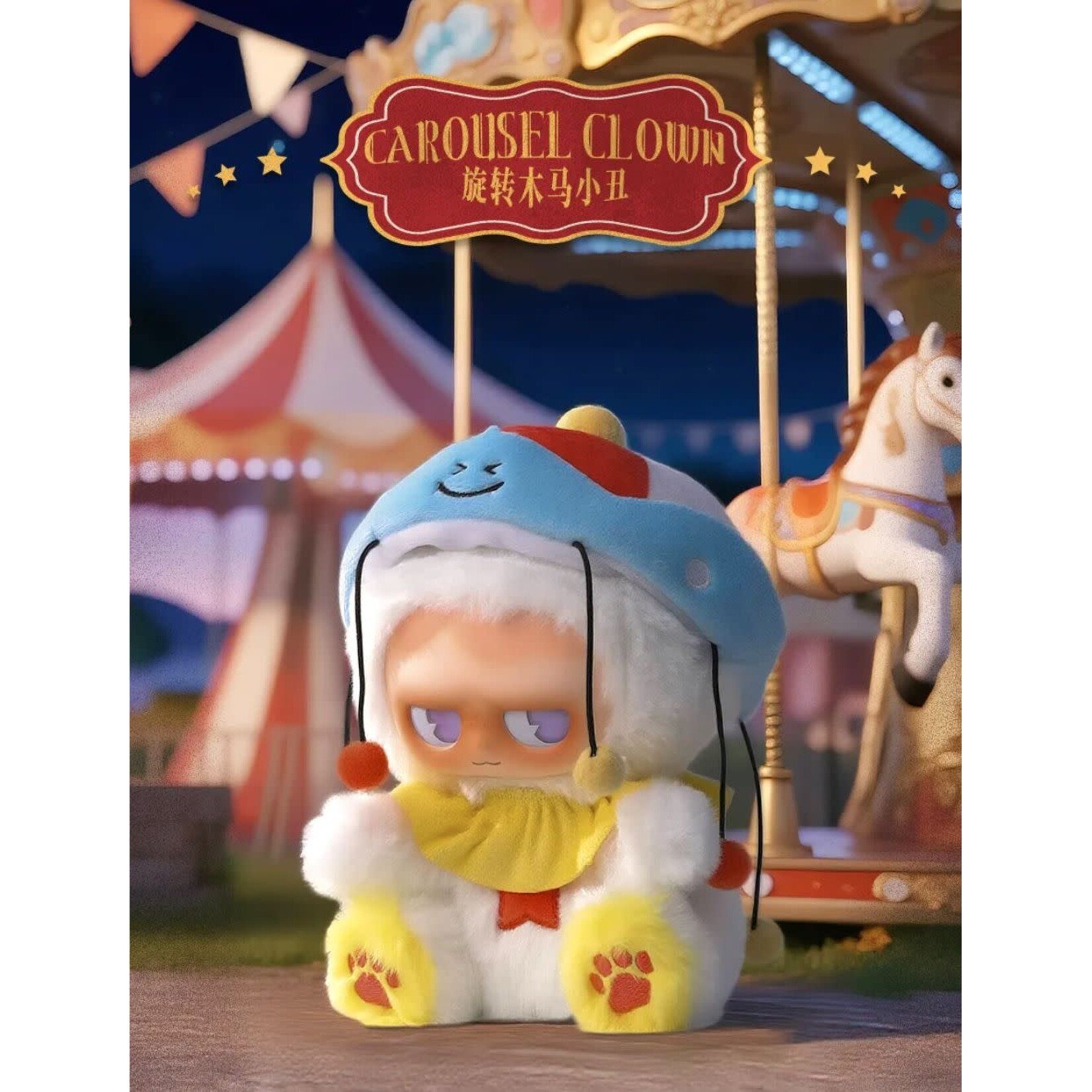 MONBOO The Monster Paradise Vinyl Plush