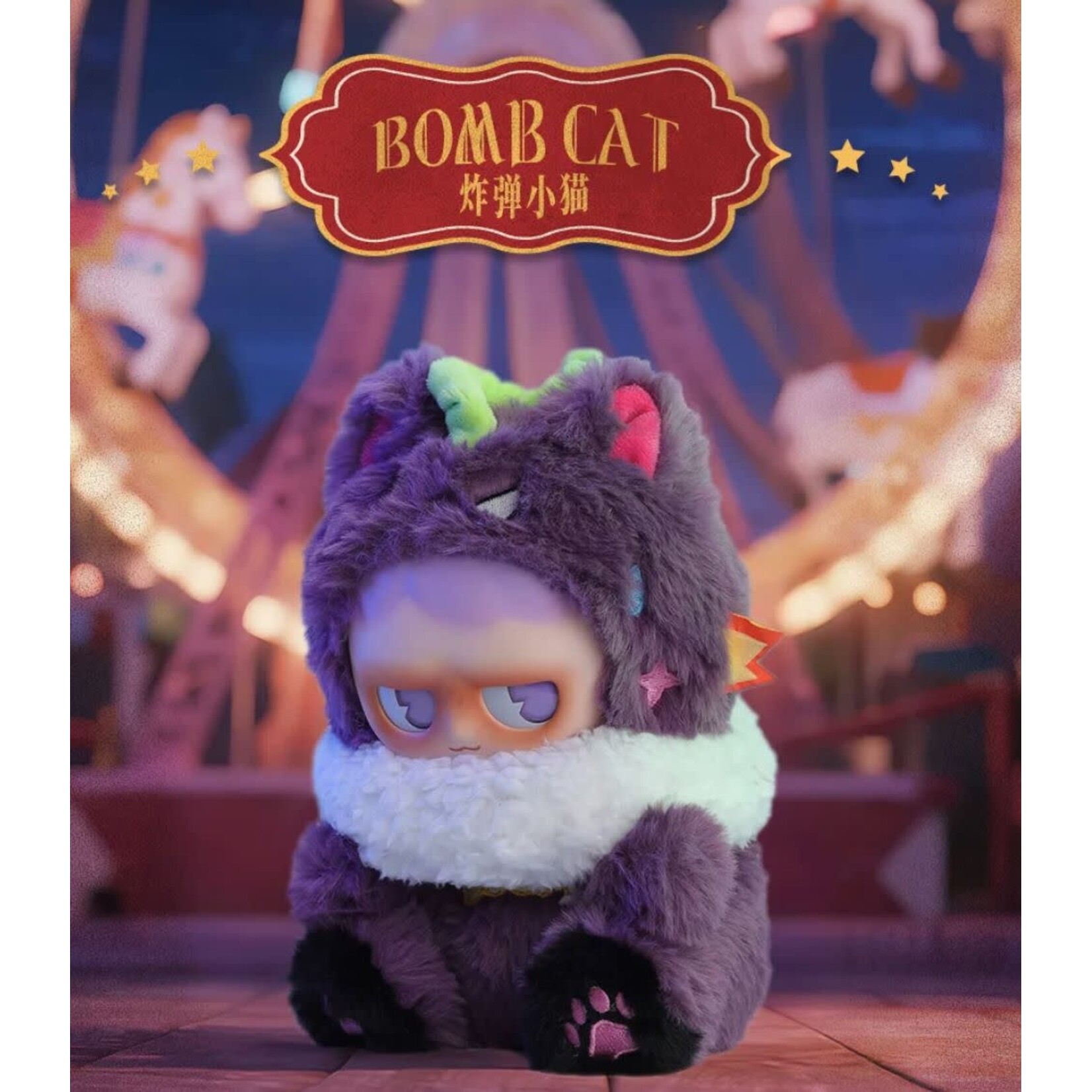 MONBOO The Monster Paradise Vinyl Plush