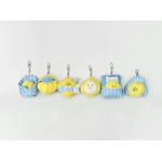 Second Morning Series Surprise Fluffy Keychain