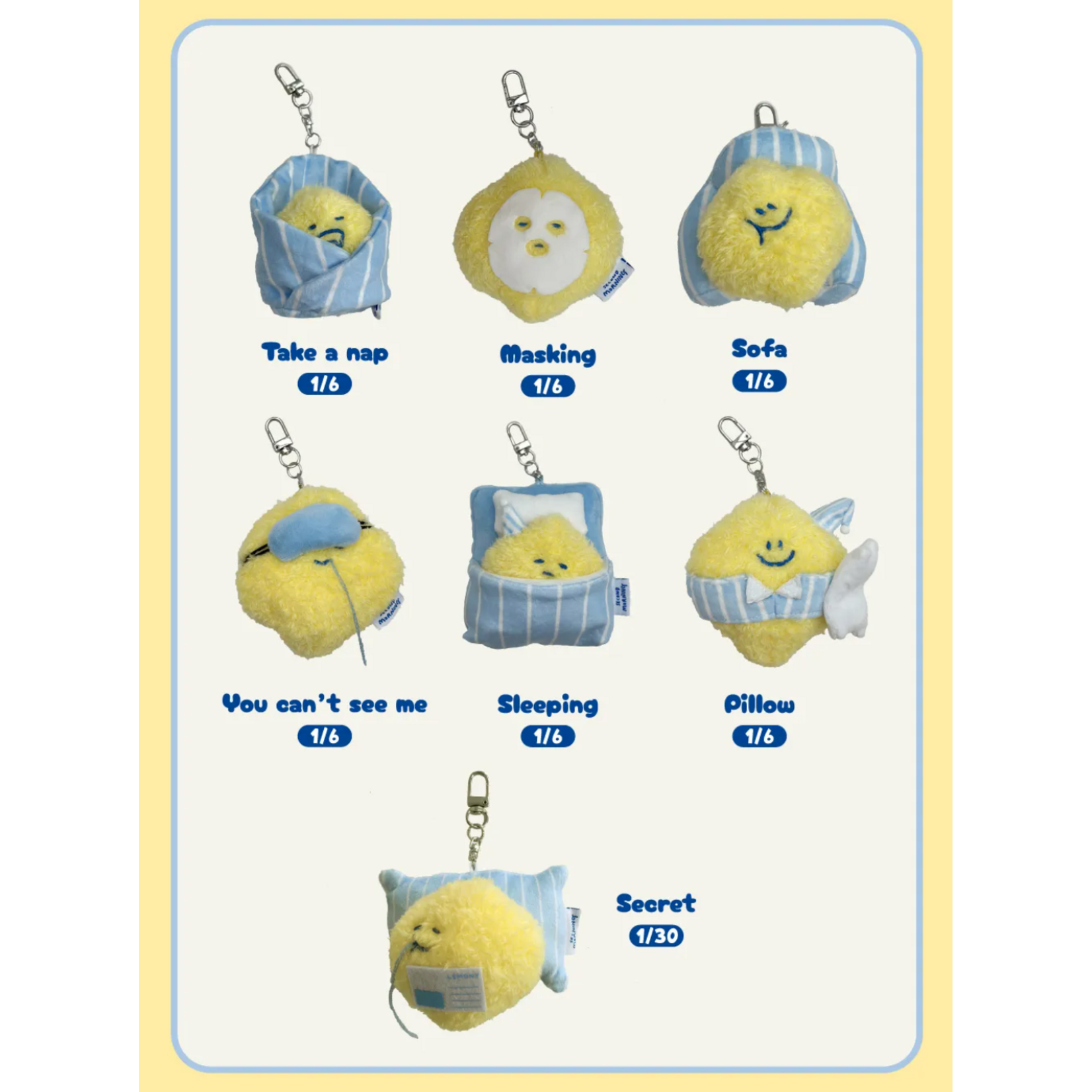 Second Morning Series Surprise Fluffy Keychain