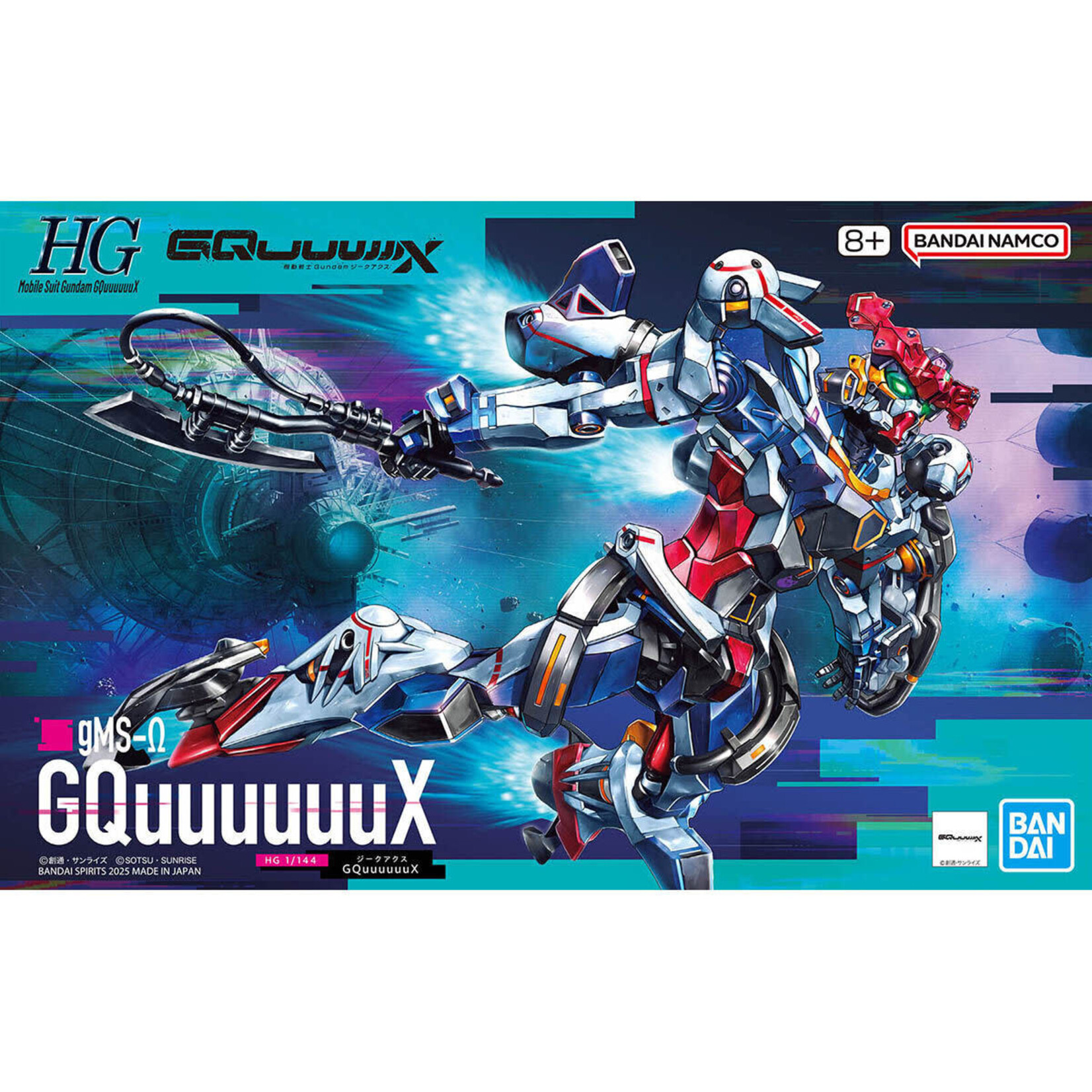 GQuuuuuuX "Mobile Suit Gundam GQuuuuuuX", Bandai Hobby HG 1/144