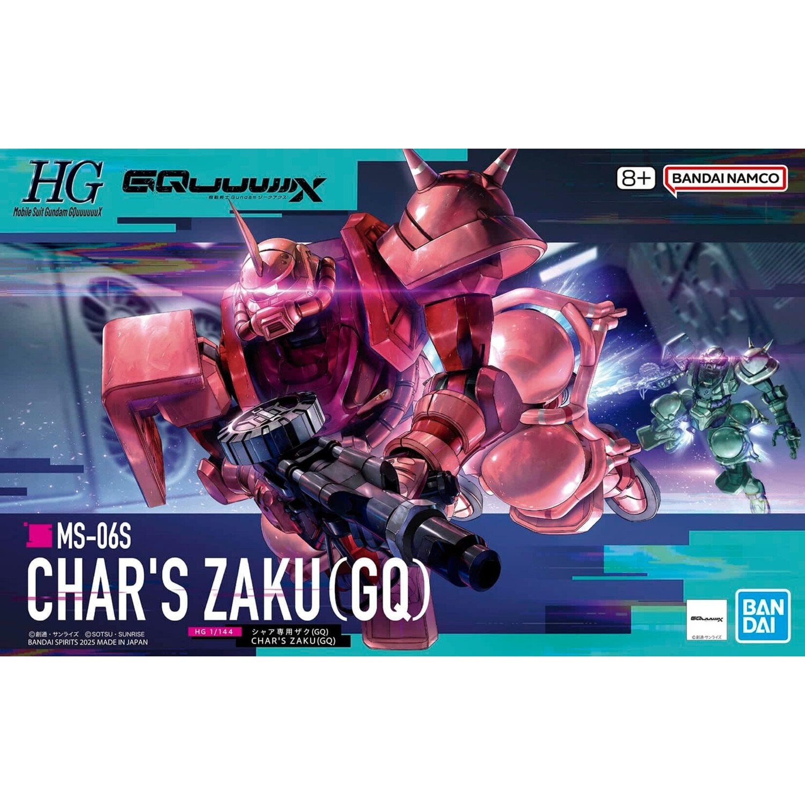 Char's Zaku (GQ) #11 Mobile Suit Gundam: GQuuuuuuX Bandai Hobby HG 1/144 Model Kit