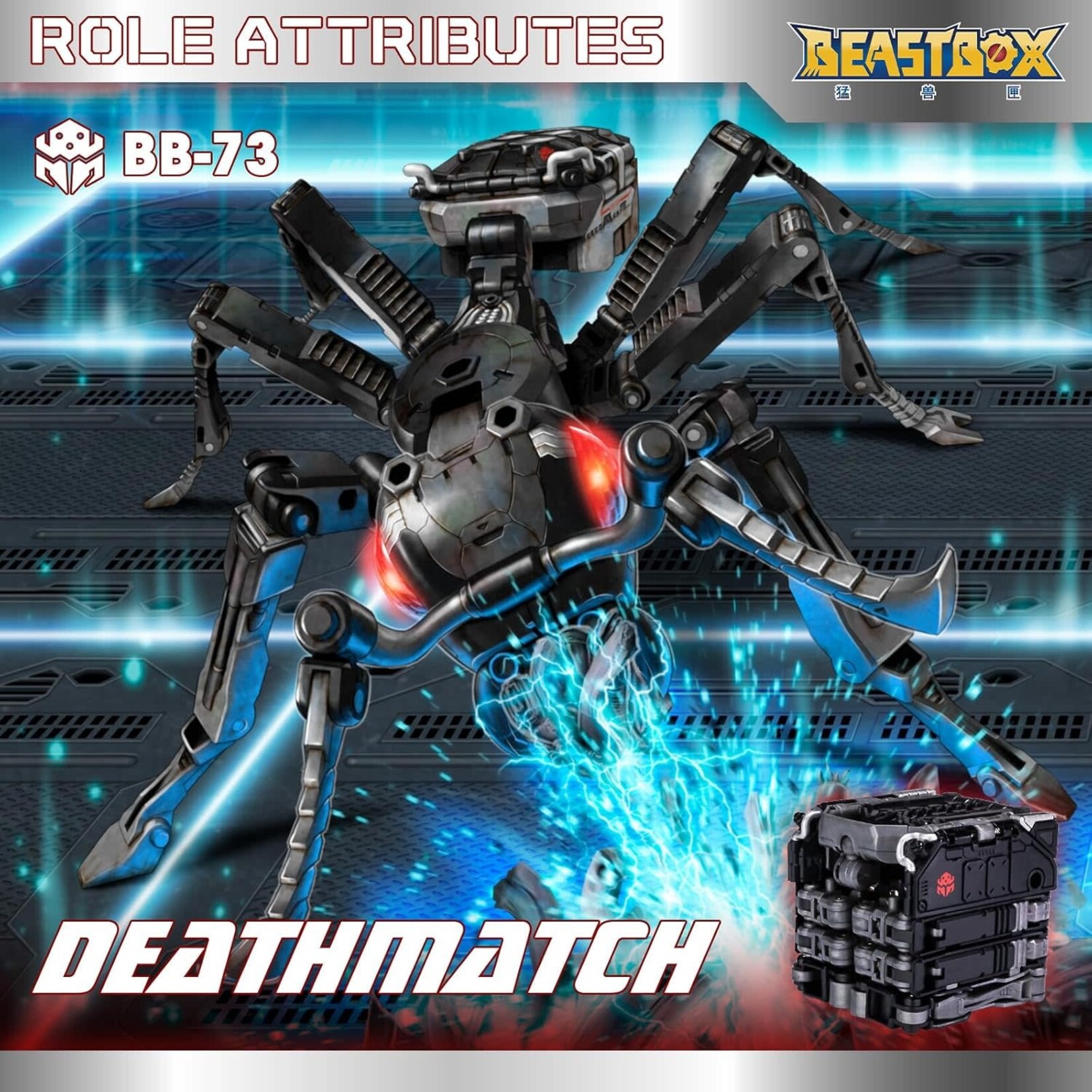 BeastBOX BB-73 DEATHMATCH Action Figure