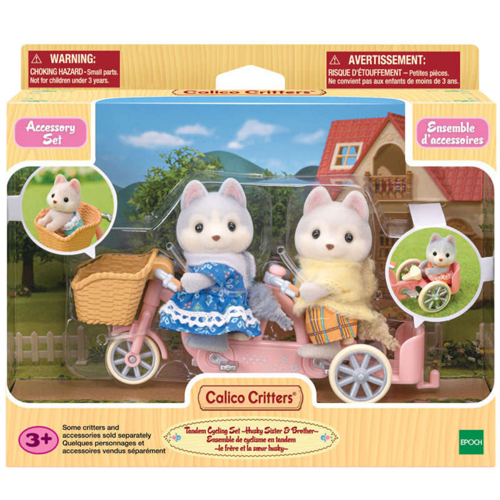 Calico Critters Tandem Cycling Set - Husky Brother and Sister
