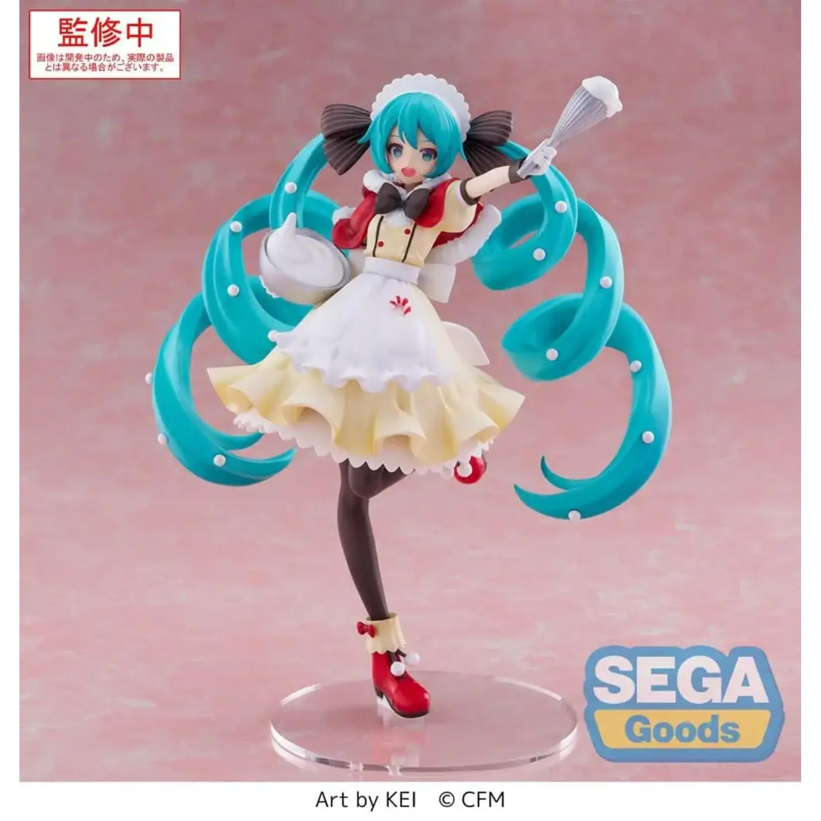 Hatsune Miku Christmas 2025 Luminasta Figure