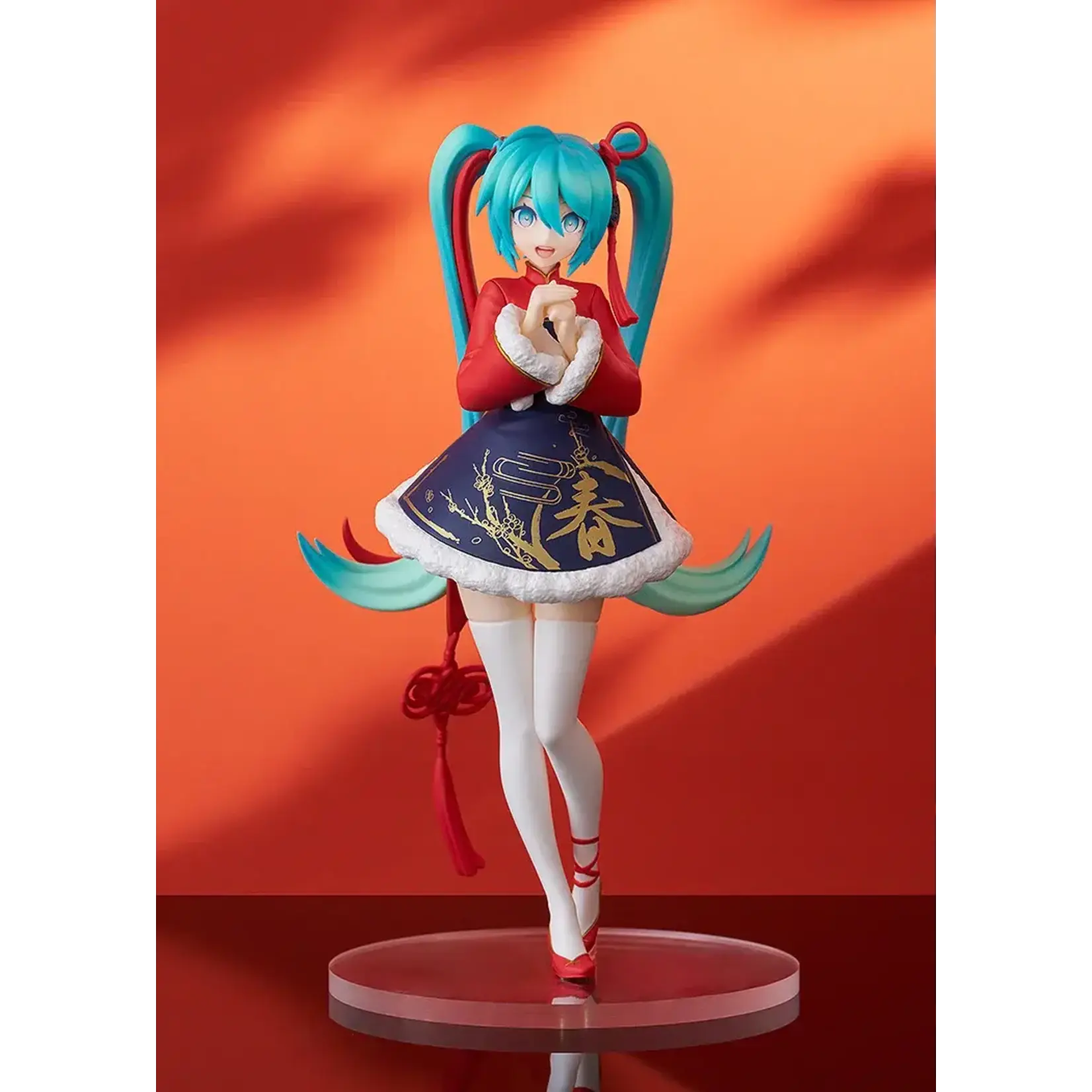 Hatsune Miku: Sourxuan Chinese New Year Version POP UP PARADE Figure