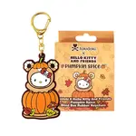 Tokidoki x Hello Kitty & Friends Pumpkin Spice Series Surprise Keychain