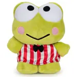 Gund x Keroppi 6" Plush