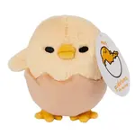 Gudetama Shakipiyo  5" Plush