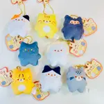 Wild Cats Tiny Plush Charm