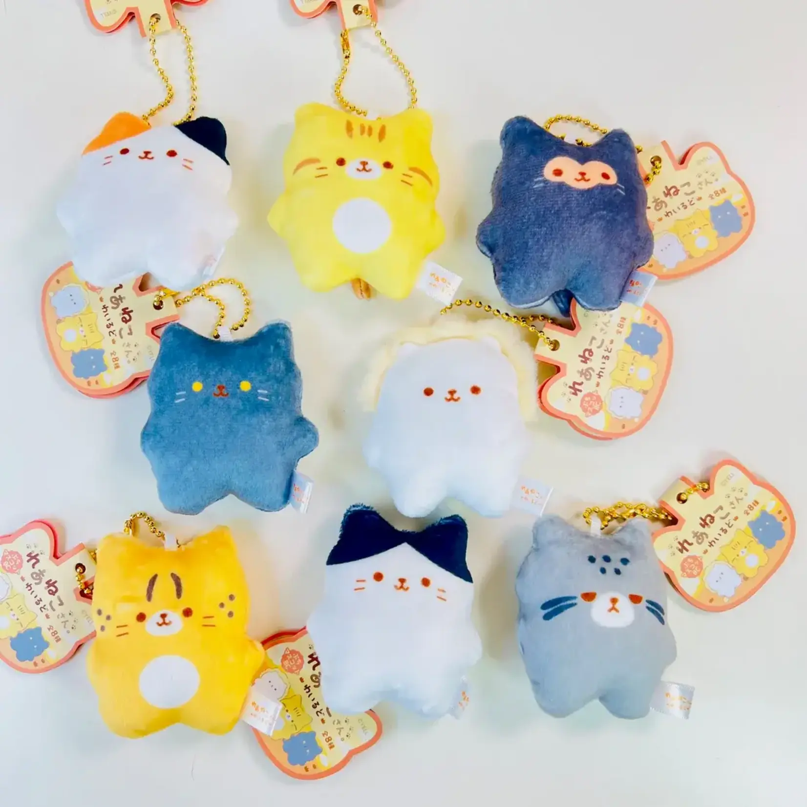 Wild Cats Tiny Plush Charm