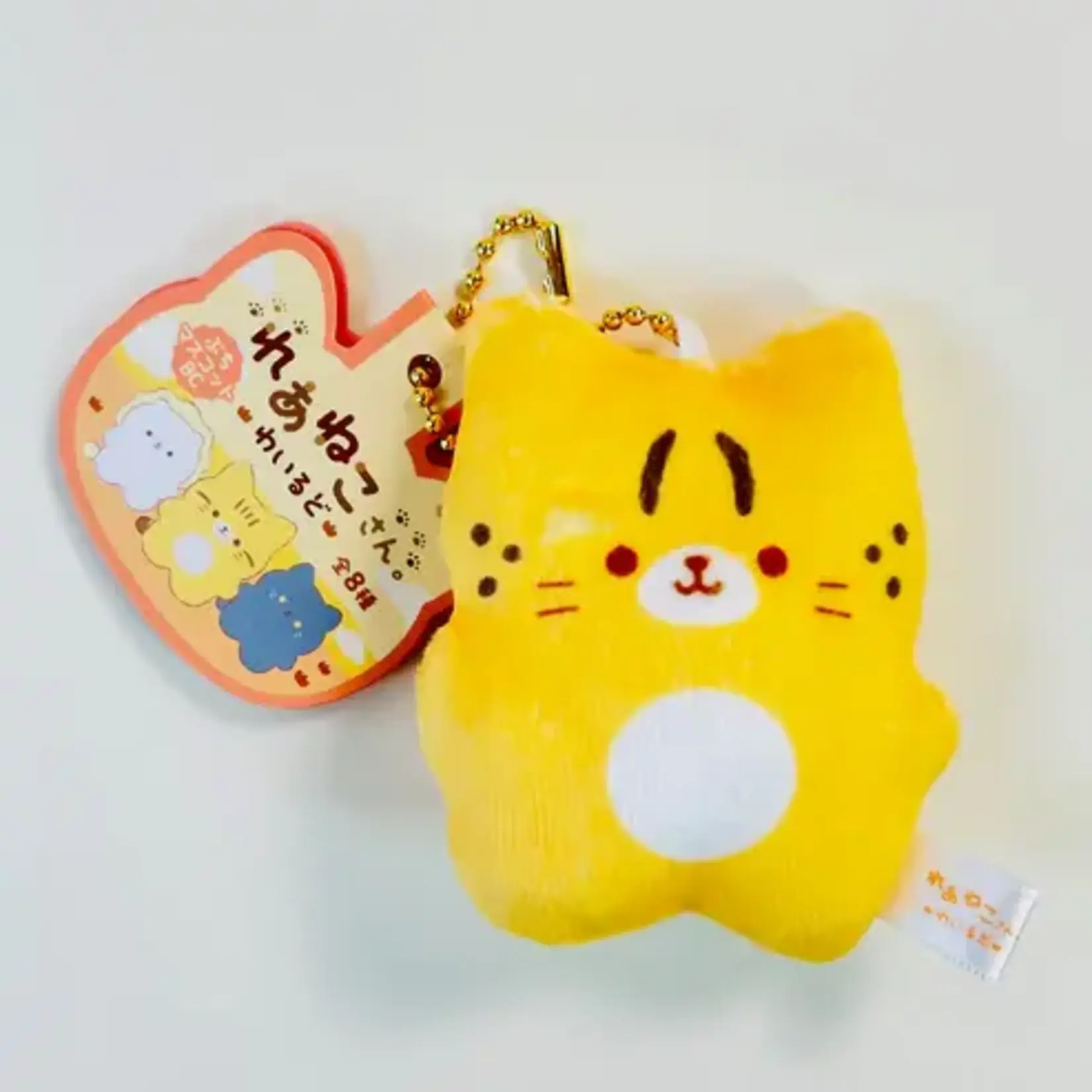 Wild Cats Tiny Plush Charm