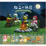 Campfire Cats Surprise Figurines