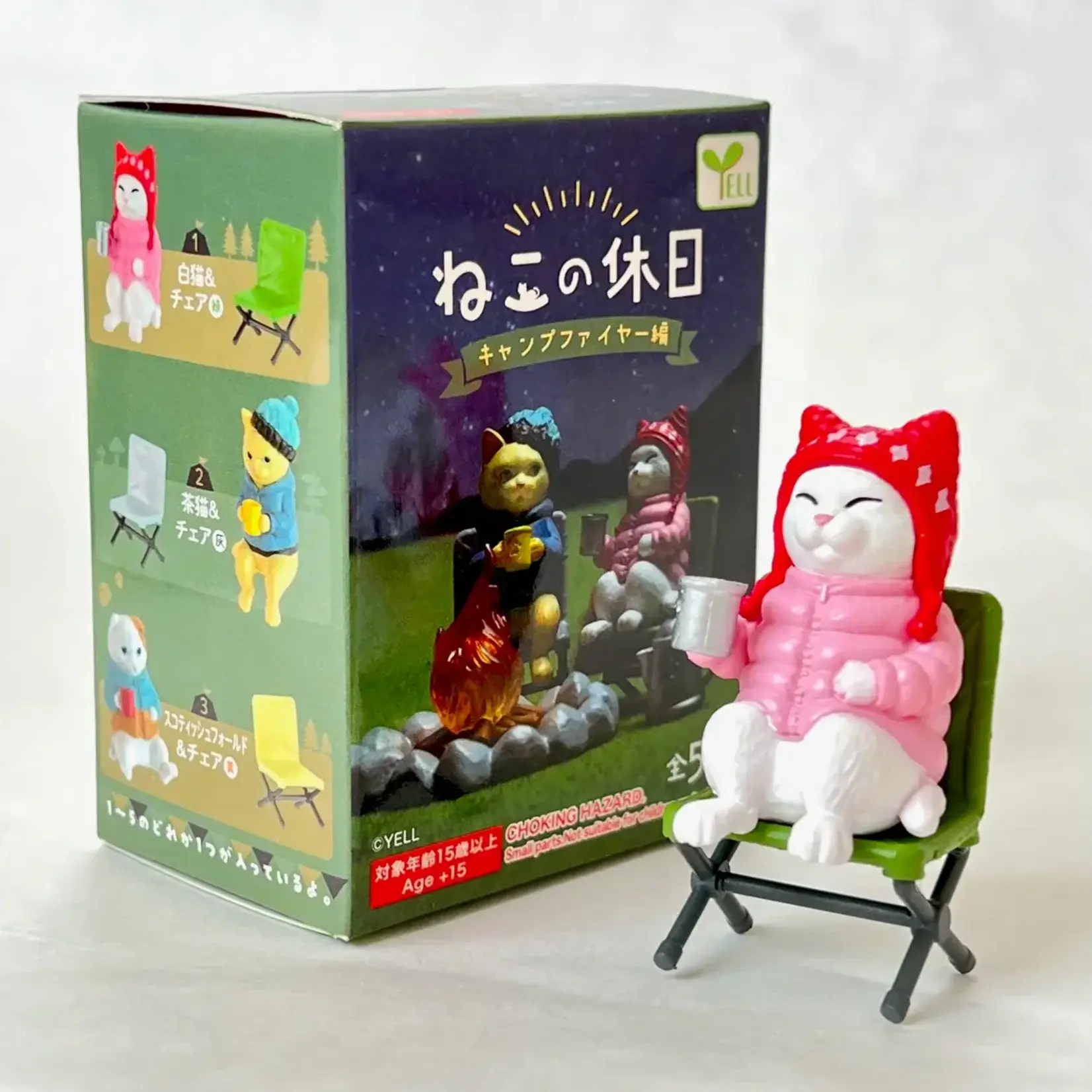 Campfire Cats Surprise Figurines