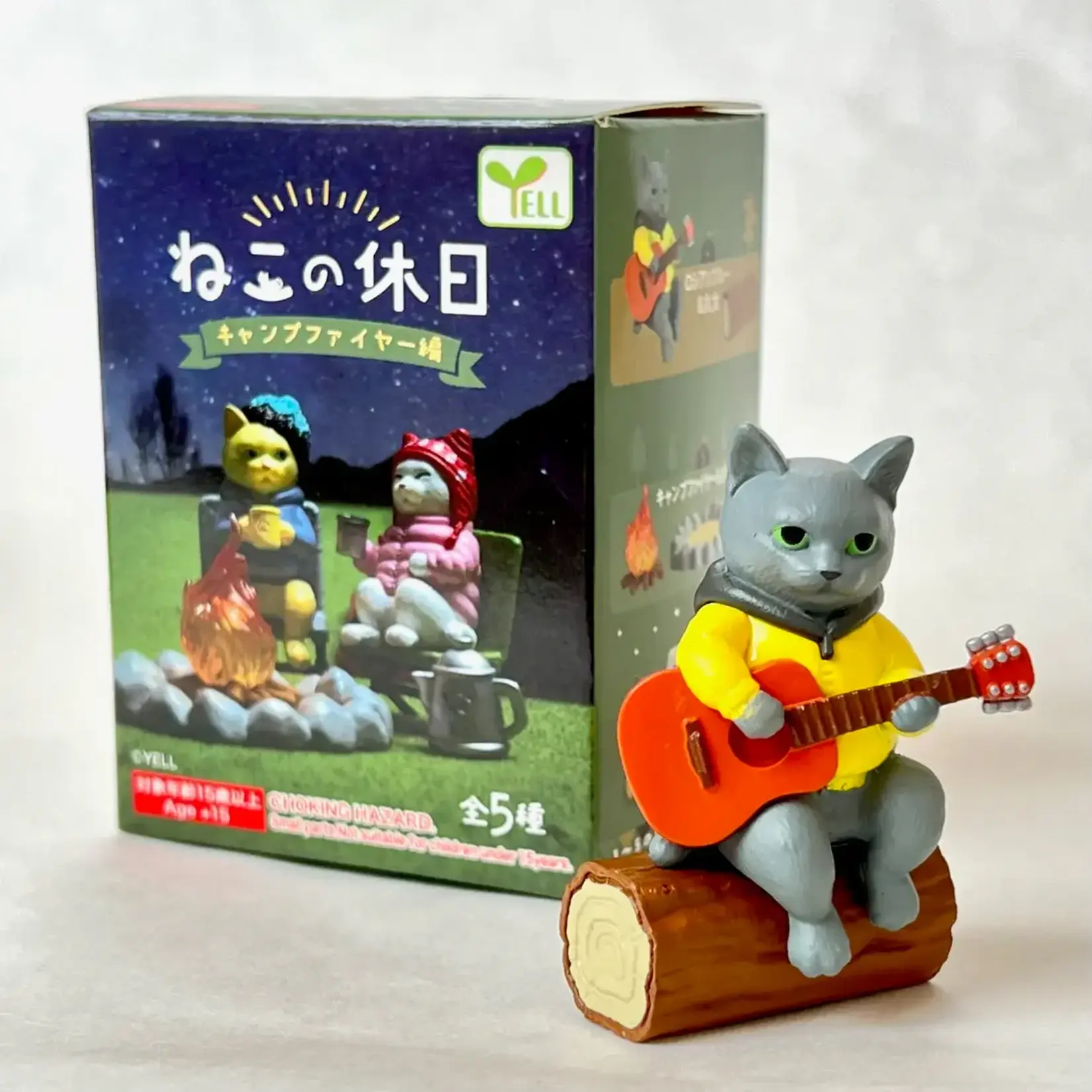 Campfire Cats Surprise Figurines
