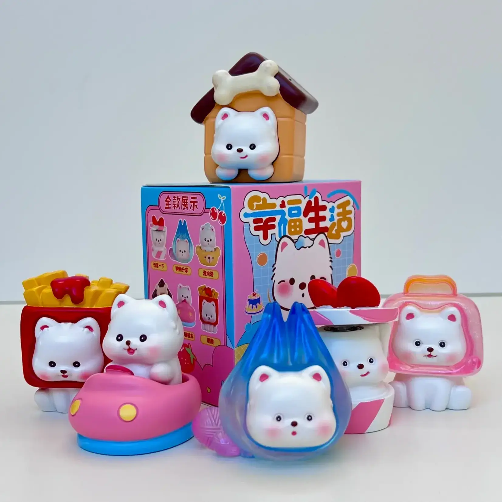 Puppy Living Surprise Figure