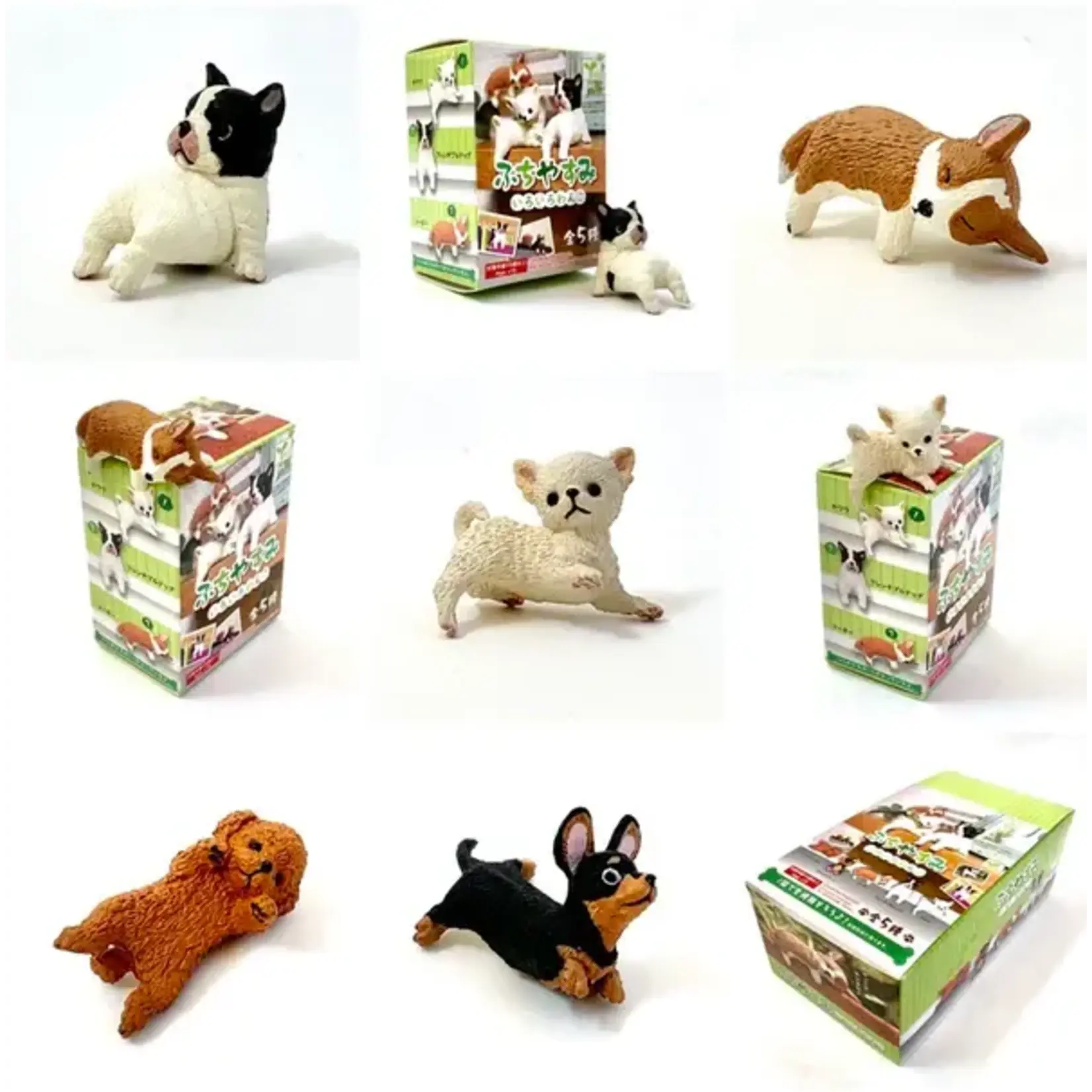 Fuchiyasumi Perching Dogs Surprise Figurines