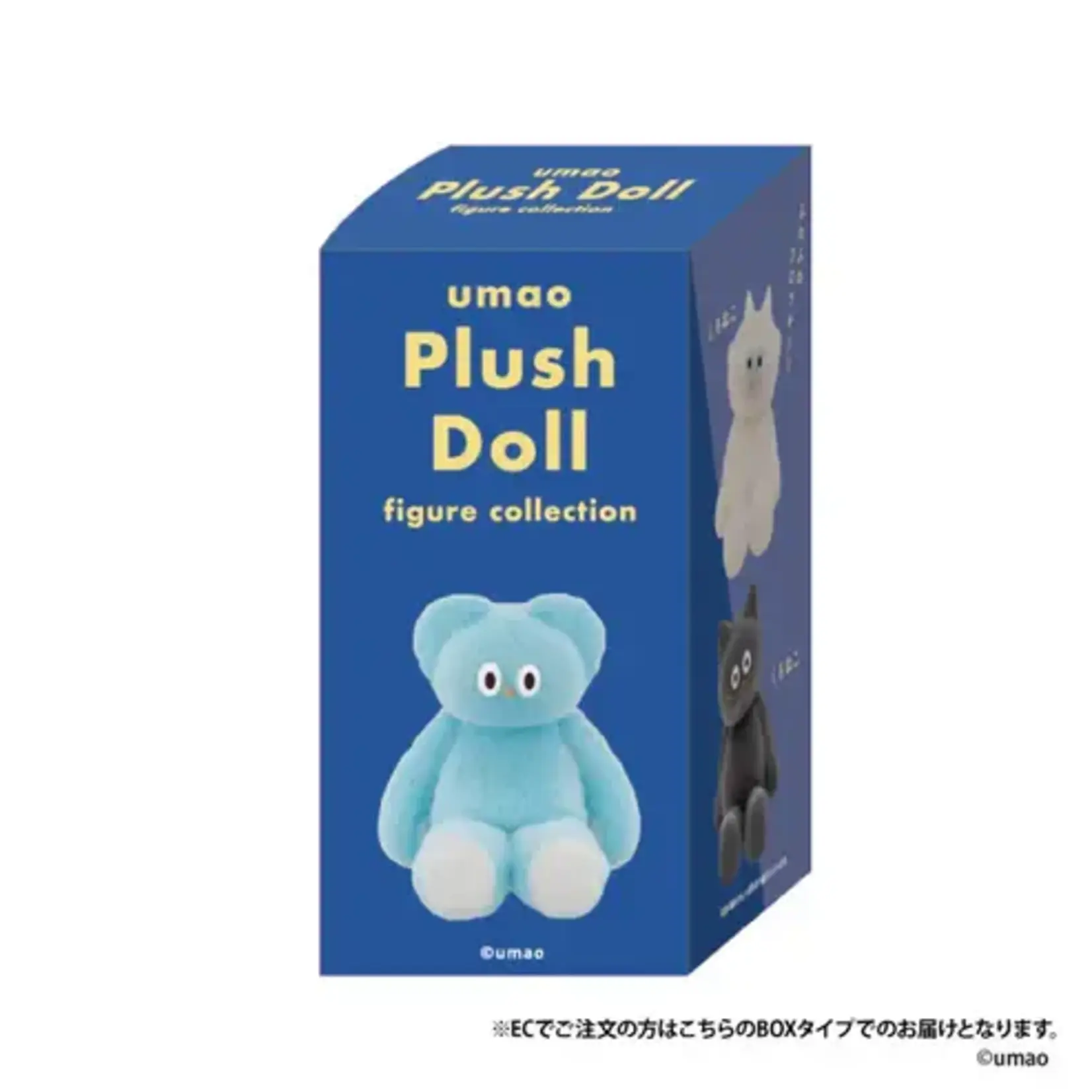 Umao Fuzzy Flocked Animal Series