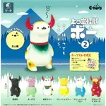 Sora Kaiju Boo Monster Surprise Figure