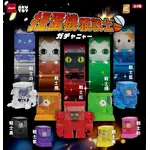 Gashapon Robot Cats Surprise Figure